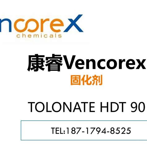 vencorex tolonate hdt.